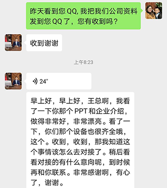 精密注塑模具廠的“說(shuō)”與“做”,您更愿意相信什么呢？