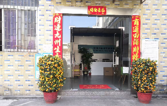 雙色注塑模具 精密注塑如何選材？