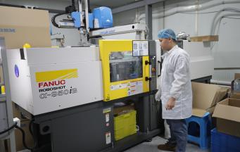 pet塑膠原料注塑成型溫度是多少？